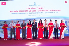 photo: Ceremony for the completion of the factory