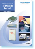 Hitachi Chemical Technical Report No.55