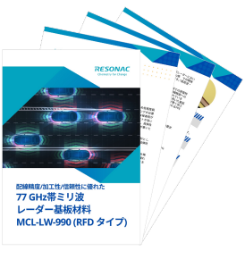 Download doc.MCL-LW990